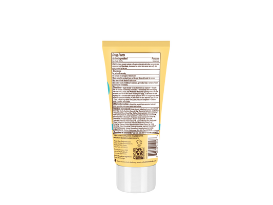 Super Shield Sunscreen Lotion SPF50