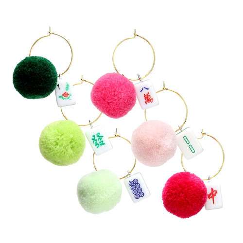 Mahjong Pom Pom Wine Charms - Set of 6