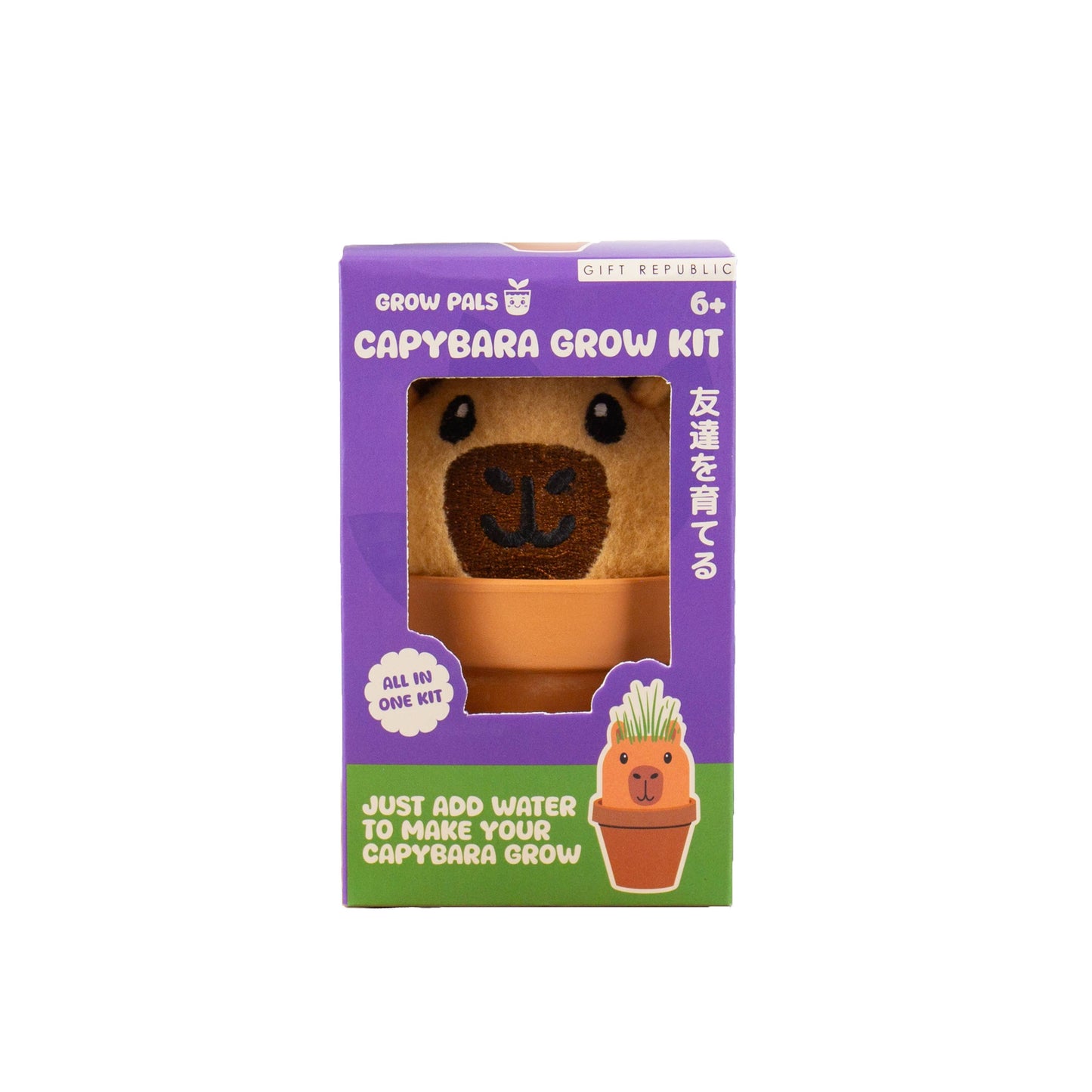 Grow Pals- Capybara