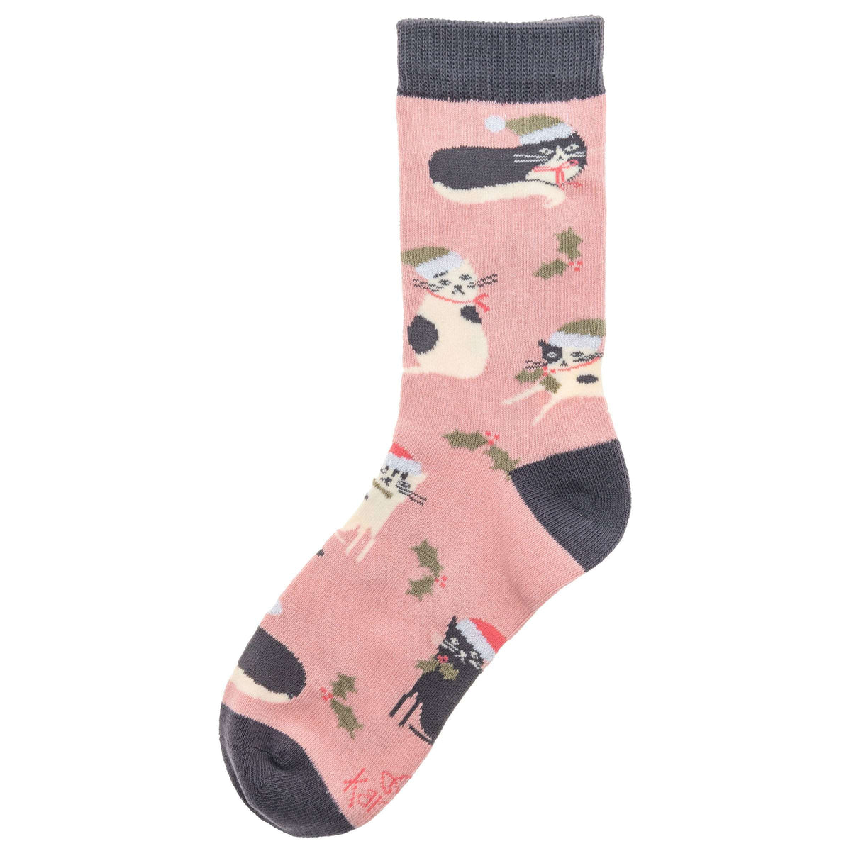 HOLIDAY SOCKS FELINE FESTIVE (H20)