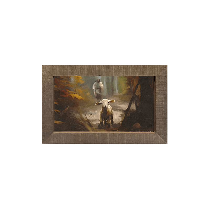 Little Lamb - Horizontal Frame