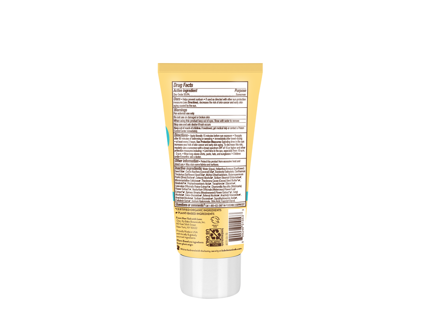 Super Shield Sunscreen Lotion SPF50