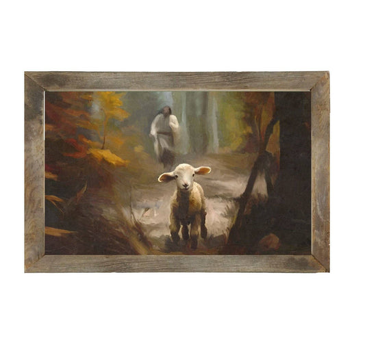 Little Lamb - Horizontal Frame