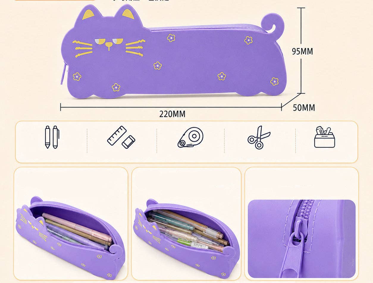 Pencil Case Cute Kitty Silicone For School Use