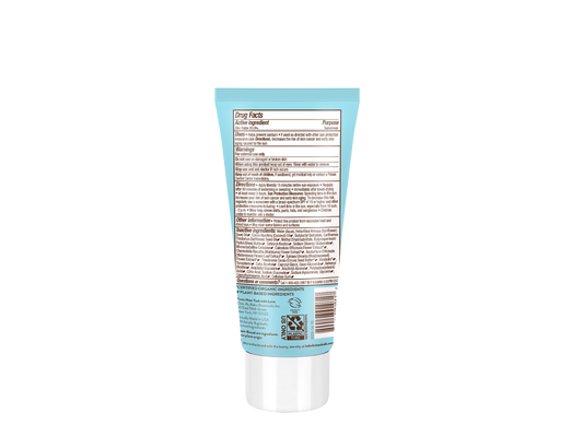 Sensitive Baby Mineral Sunscreen Lotion SPF50