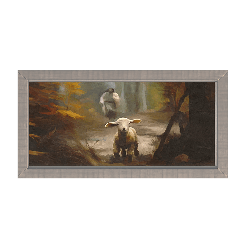 Little Lamb - Horizontal Frame