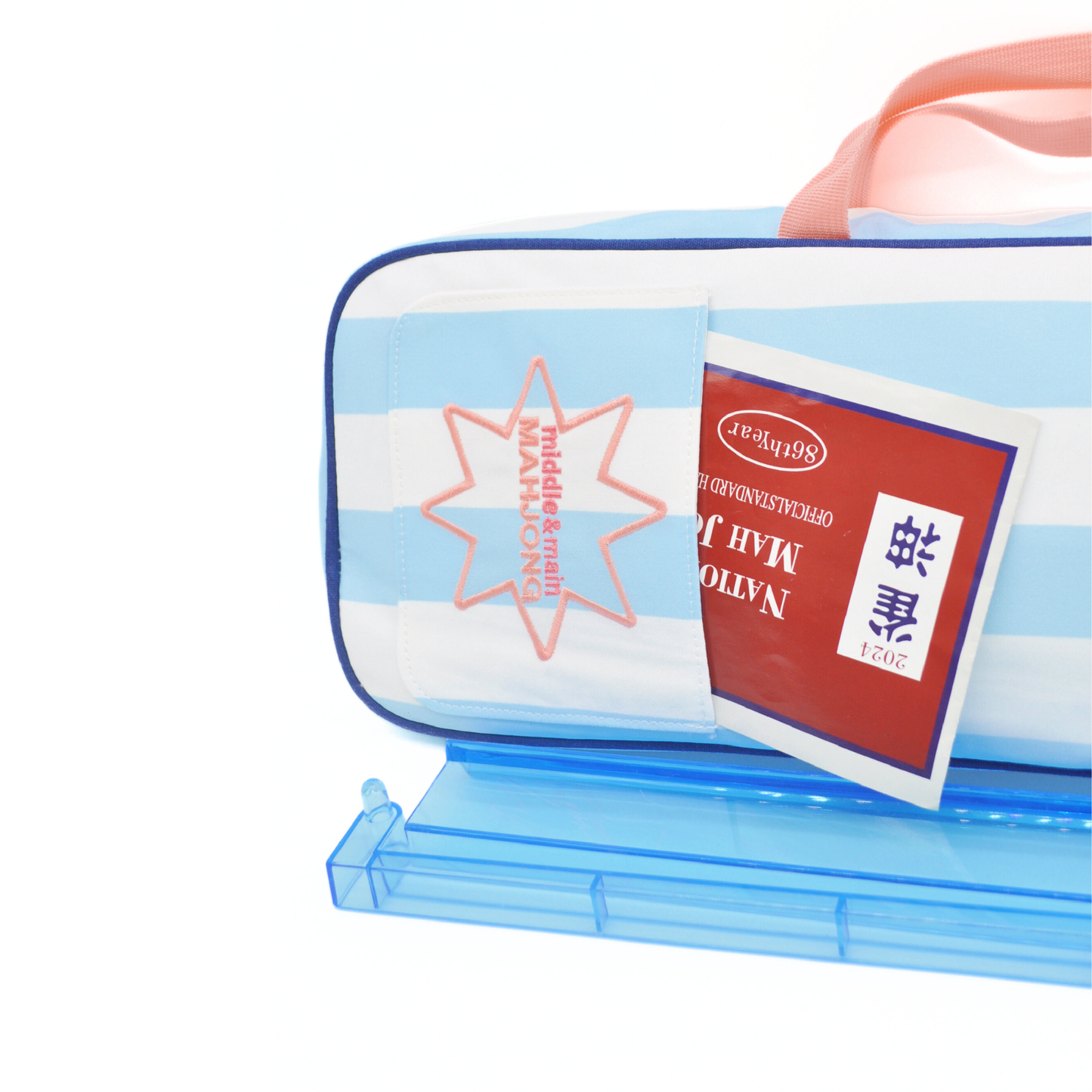 Traveling Tiles Mahjong Rack Bag (Poolside Blue)