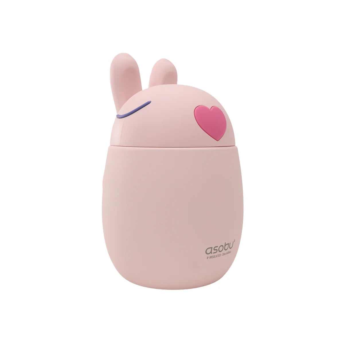 Asobu Animal Bestie Food Container