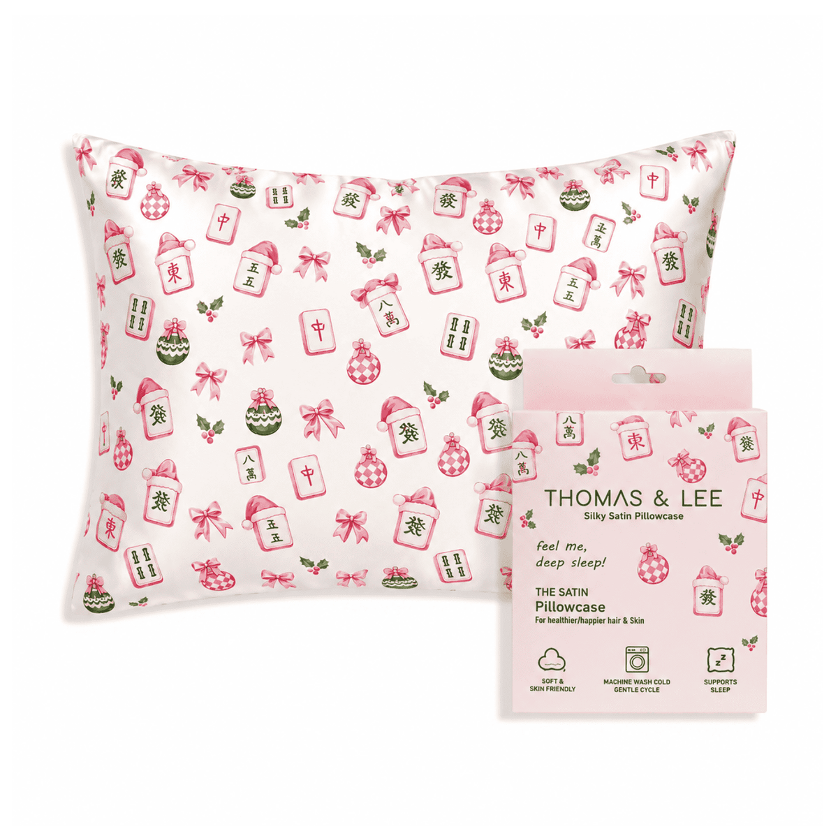 Silky Satin Pillowcase – Holiday Collection