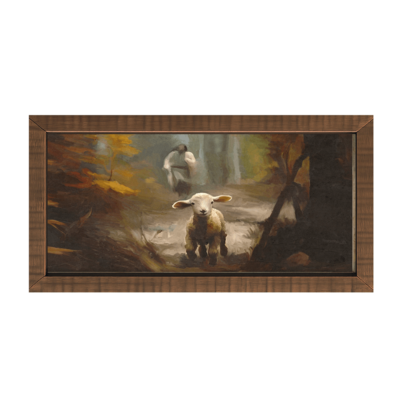 Little Lamb - Horizontal Frame