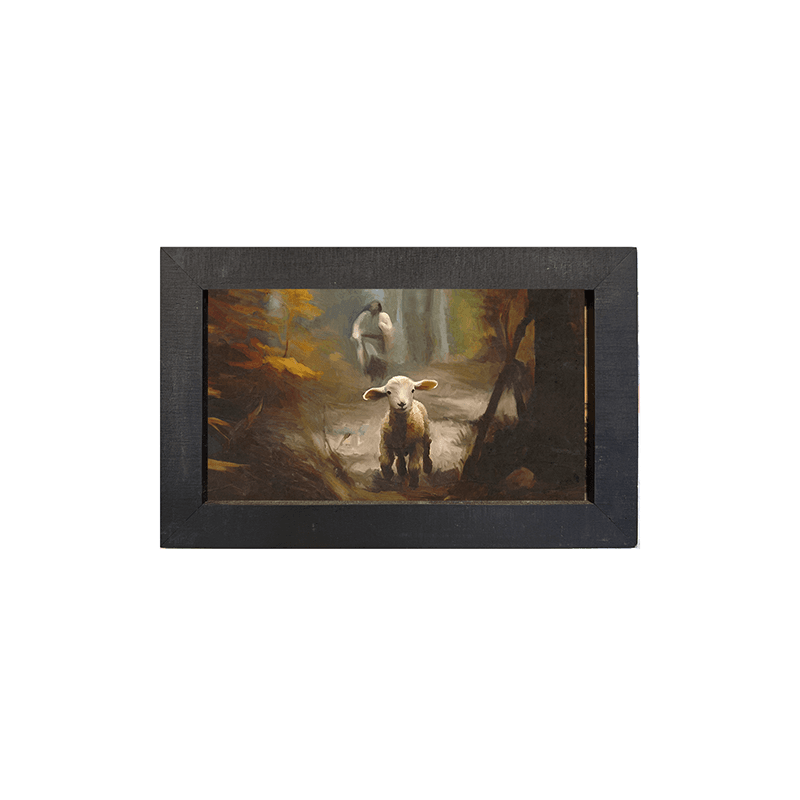 Little Lamb - Horizontal Frame